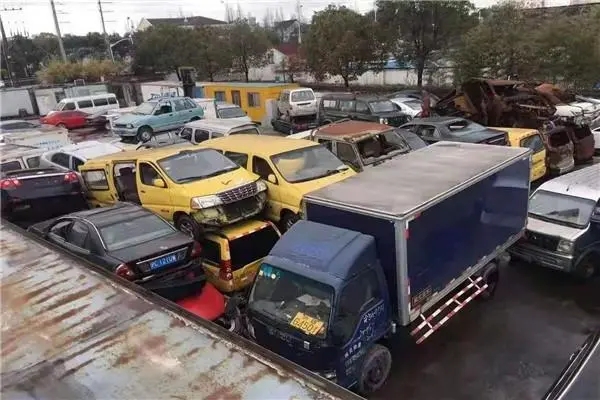 货车报废