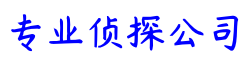 杭州调查,杭州商务调查,杭州私人调查公司,杭州私家调查公司,杭州调查公司-杭州市私家侦探,杭州婚姻调查,杭州市侦探公司,杭州商务调查取证_杭州侦探调查事务所
