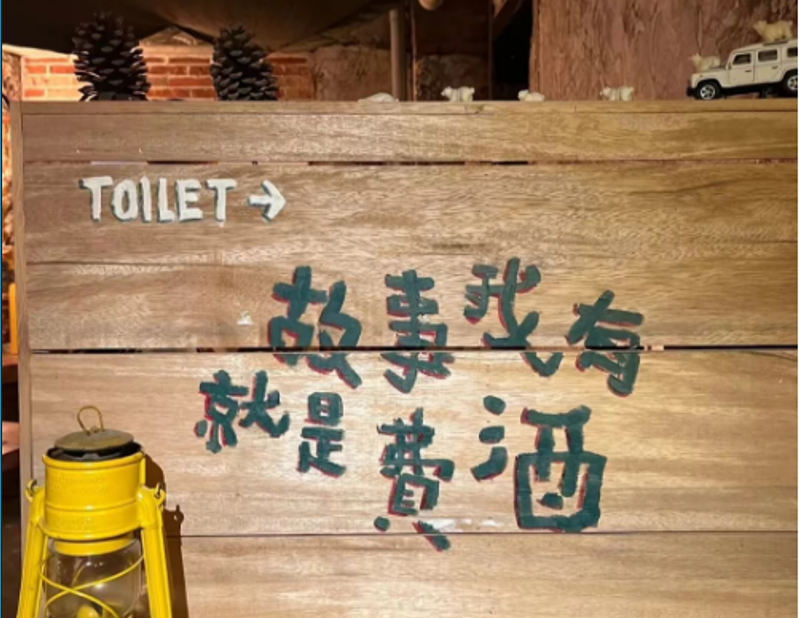 杭州私人调查：婚姻不稳定怎么办