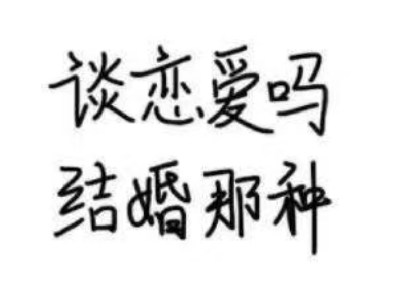 杭州婚外情取证：男人偷腥成瘾的关键缘故是什么